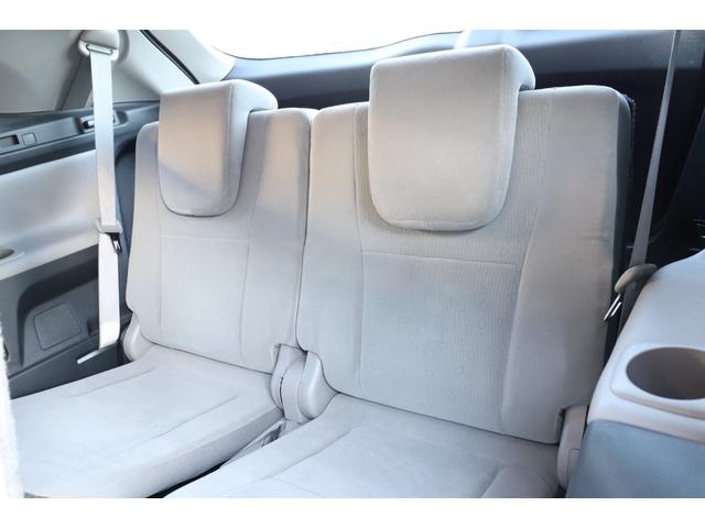マークＸジオ ２４０　３ヵ月３千Ｋ保証　車検整備付き　ＰＵＳＨスタート　スマートキ―　オートライト　電動格納ミラー　３列シート（11枚目）