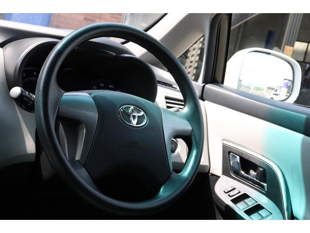 マークＸジオ ２４０　３ヵ月３千Ｋ保証　車検整備付き　ＰＵＳＨスタート　スマートキ―　オートライト　電動格納ミラー　３列シート（13枚目）