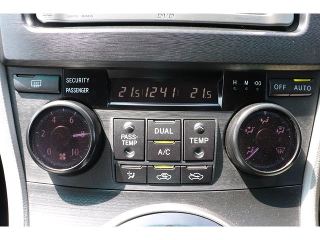 マークＸジオ ２４０　３ヵ月３千Ｋ保証　車検整備付き　ＰＵＳＨスタート　スマートキ―　オートライト　電動格納ミラー　３列シート（17枚目）