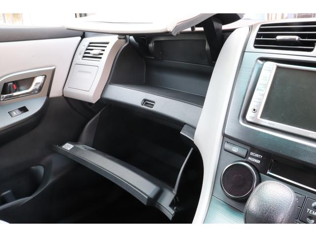 マークＸジオ ２４０　３ヵ月３千Ｋ保証　車検整備付き　ＰＵＳＨスタート　スマートキ―　オートライト　電動格納ミラー　３列シート（24枚目）