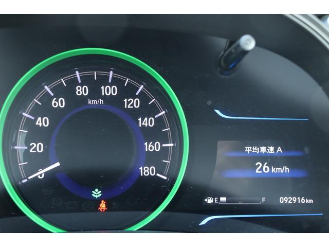 シャトル ハイブリッドＸ　走行距離無制限　１年保証　車検整備付き　ナビ　Ｂカメラ　ＴＶ　クルーズコントロール　ＰＵＳＨスタート　スマートキー　ＥＴＣ　ＨＩＤ　オートライト（15枚目）