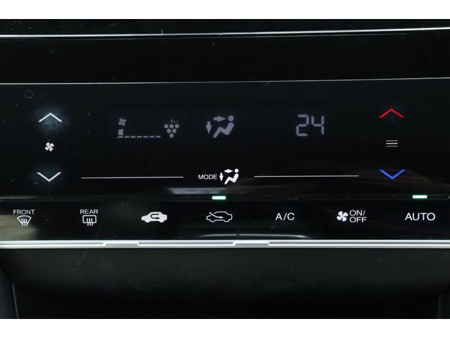 シャトル ハイブリッドＸ　走行距離無制限　１年保証　車検整備付き　ナビ　Ｂカメラ　ＴＶ　クルーズコントロール　ＰＵＳＨスタート　スマートキー　ＥＴＣ　ＨＩＤ　オートライト（16枚目）