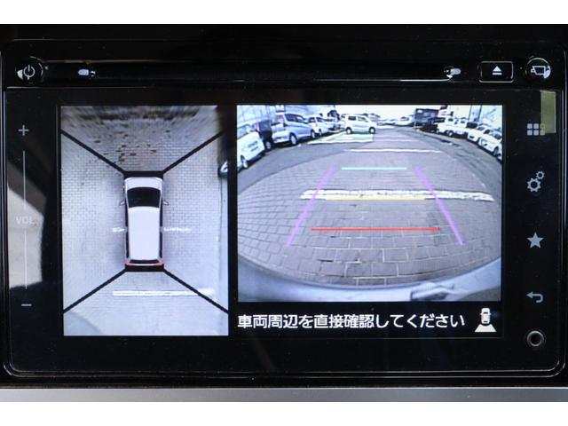 ワゴンＲ ハイブリッドＦＺ　走行距離無制限　１年保証　検Ｒ８．７月　ナビ　Ｂカメラ　フルセグ　ＤＶＤ再生　スマートキー　ＰＵＳＨスタート　アイドリングストップ　レーンアシスト　衝突被害軽減装置　シートヒーター（18枚目）