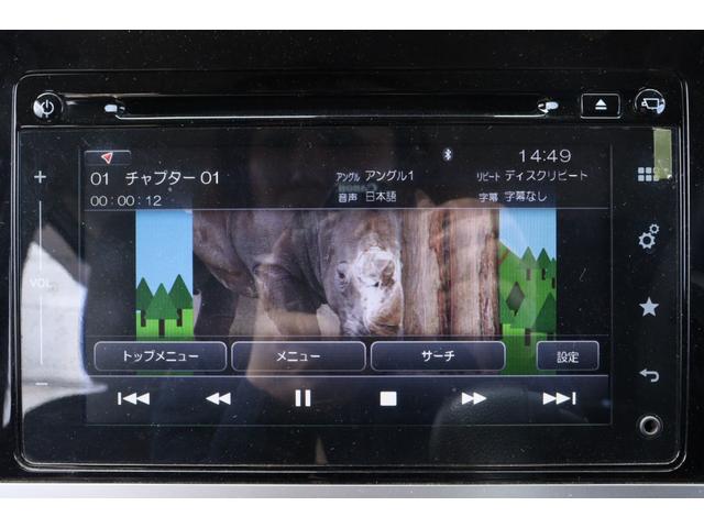 ワゴンＲ ハイブリッドＦＺ　走行距離無制限　１年保証　検Ｒ８．７月　ナビ　Ｂカメラ　フルセグ　ＤＶＤ再生　スマートキー　ＰＵＳＨスタート　アイドリングストップ　レーンアシスト　衝突被害軽減装置　シートヒーター（20枚目）