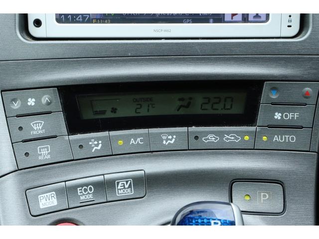 プリウス Ｌ　走行距離無制限１年保証　車検整備付き　ナビ　Ｂカメラ　ＡＷ　スマートキー　Ｐスタート　ＥＴＣ　オートライト（16枚目）
