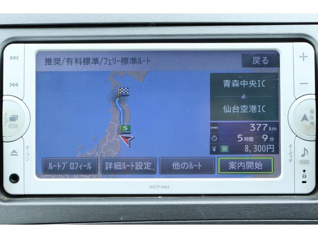 プリウス Ｌ　走行距離無制限１年保証　車検整備付き　ナビ　Ｂカメラ　ＡＷ　スマートキー　Ｐスタート　ＥＴＣ　オートライト（17枚目）