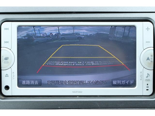 プリウス Ｌ　走行距離無制限１年保証　車検整備付き　ナビ　Ｂカメラ　ＡＷ　スマートキー　Ｐスタート　ＥＴＣ　オートライト（18枚目）
