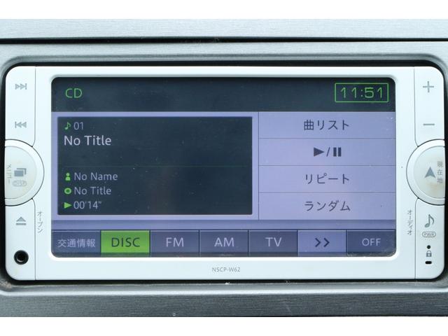 プリウス Ｌ　走行距離無制限１年保証　車検整備付き　ナビ　Ｂカメラ　ＡＷ　スマートキー　Ｐスタート　ＥＴＣ　オートライト（20枚目）