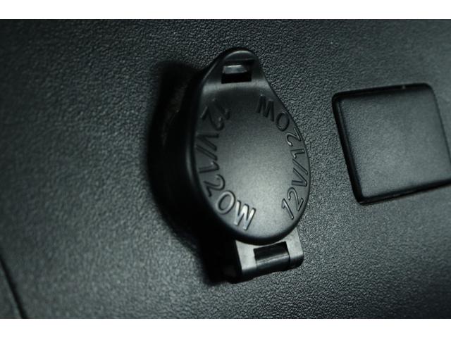 プリウス Ｌ　走行距離無制限１年保証　車検整備付き　ナビ　Ｂカメラ　ＡＷ　スマートキー　Ｐスタート　ＥＴＣ　オートライト（32枚目）