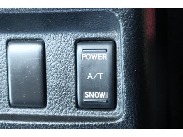 フェアレディＺ ベースグレード　保証付　車検整備付　ナビ　ＡＷ　キーレス　ＥＴＣ　電格ミラー　ＨＩＤ（18枚目）