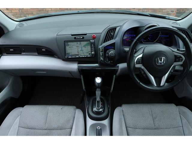 ＣＲ－Ｚ α　保証付　車検整備付　ナビ　ＴＶ　Ｂカメラ　クルーズコントロール　スマートキ―　ＨＩＤ　オートライト　ＥＴＣ　アイドリングストップ　ＡＷ（13枚目）