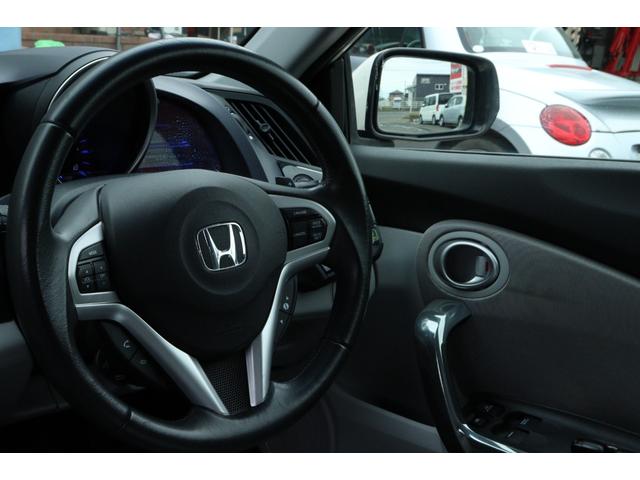 ＣＲ－Ｚ α　保証付　車検整備付　ナビ　ＴＶ　Ｂカメラ　クルーズコントロール　スマートキ―　ＨＩＤ　オートライト　ＥＴＣ　アイドリングストップ　ＡＷ（14枚目）