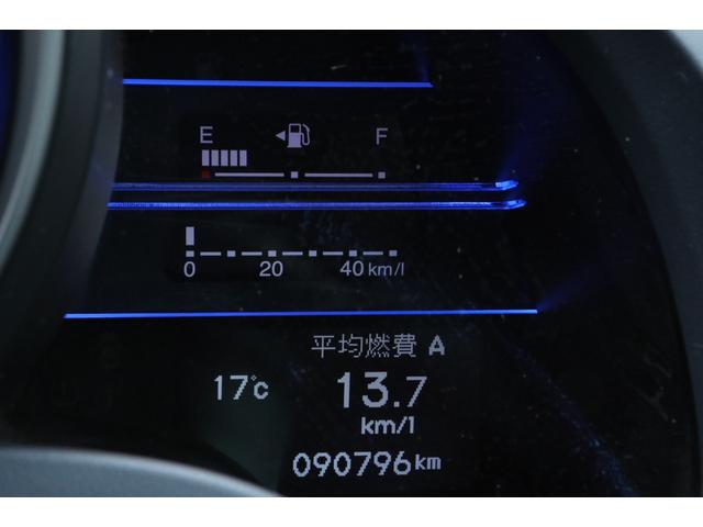 ＣＲ－Ｚ α　保証付　車検整備付　ナビ　ＴＶ　Ｂカメラ　クルーズコントロール　スマートキ―　ＨＩＤ　オートライト　ＥＴＣ　アイドリングストップ　ＡＷ（15枚目）