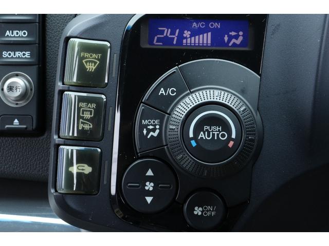 ＣＲ－Ｚ α　保証付　車検整備付　ナビ　ＴＶ　Ｂカメラ　クルーズコントロール　スマートキ―　ＨＩＤ　オートライト　ＥＴＣ　アイドリングストップ　ＡＷ（16枚目）