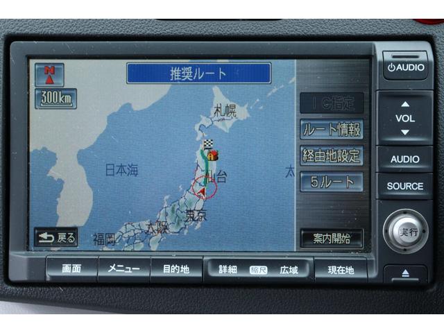 ＣＲ－Ｚ α　保証付　車検整備付　ナビ　ＴＶ　Ｂカメラ　クルーズコントロール　スマートキ―　ＨＩＤ　オートライト　ＥＴＣ　アイドリングストップ　ＡＷ（17枚目）