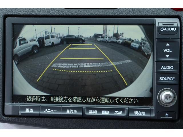 ＣＲ－Ｚ α　保証付　車検整備付　ナビ　ＴＶ　Ｂカメラ　クルーズコントロール　スマートキ―　ＨＩＤ　オートライト　ＥＴＣ　アイドリングストップ　ＡＷ（18枚目）