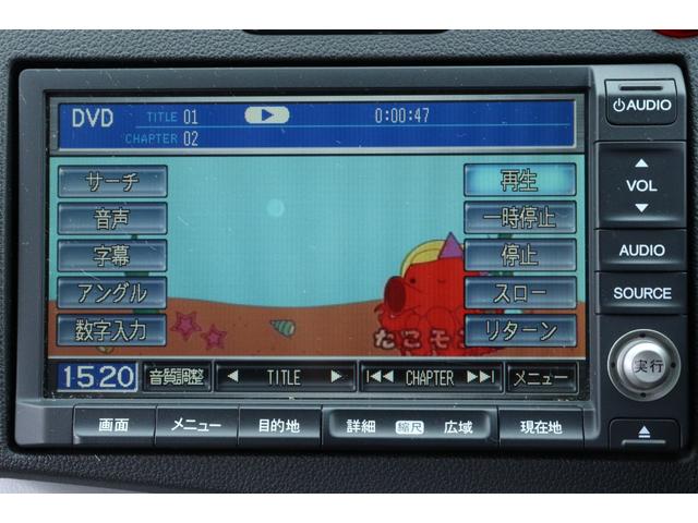 ＣＲ－Ｚ α　保証付　車検整備付　ナビ　ＴＶ　Ｂカメラ　クルーズコントロール　スマートキ―　ＨＩＤ　オートライト　ＥＴＣ　アイドリングストップ　ＡＷ（20枚目）