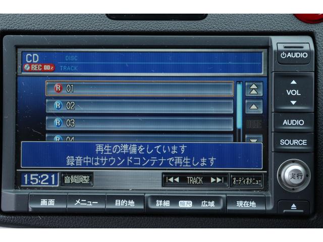 ＣＲ－Ｚ α　保証付　車検整備付　ナビ　ＴＶ　Ｂカメラ　クルーズコントロール　スマートキ―　ＨＩＤ　オートライト　ＥＴＣ　アイドリングストップ　ＡＷ（21枚目）