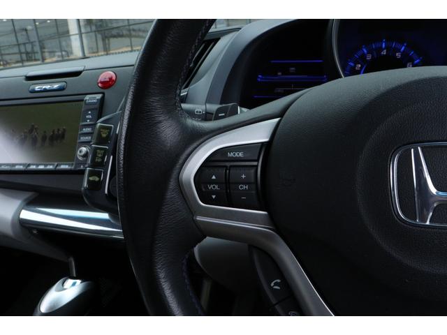 ＣＲ－Ｚ α　保証付　車検整備付　ナビ　ＴＶ　Ｂカメラ　クルーズコントロール　スマートキ―　ＨＩＤ　オートライト　ＥＴＣ　アイドリングストップ　ＡＷ（22枚目）