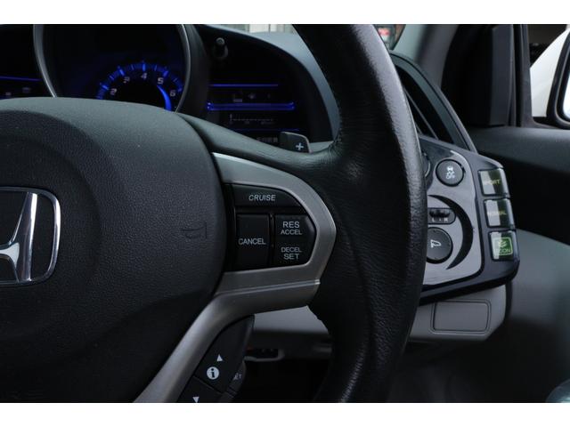 ＣＲ－Ｚ α　保証付　車検整備付　ナビ　ＴＶ　Ｂカメラ　クルーズコントロール　スマートキ―　ＨＩＤ　オートライト　ＥＴＣ　アイドリングストップ　ＡＷ（23枚目）