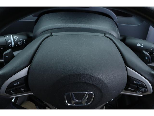 ＣＲ－Ｚ α　保証付　車検整備付　ナビ　ＴＶ　Ｂカメラ　クルーズコントロール　スマートキ―　ＨＩＤ　オートライト　ＥＴＣ　アイドリングストップ　ＡＷ（24枚目）