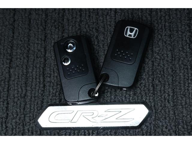 ＣＲ－Ｚ α　保証付　車検整備付　ナビ　ＴＶ　Ｂカメラ　クルーズコントロール　スマートキ―　ＨＩＤ　オートライト　ＥＴＣ　アイドリングストップ　ＡＷ（31枚目）