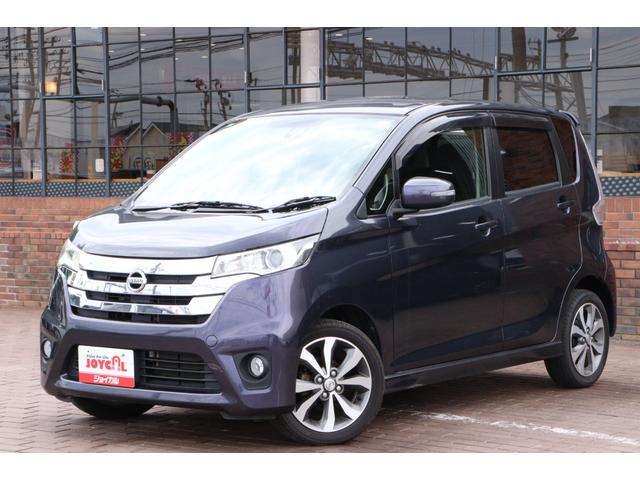 デイズ ハイウェイスター　Ｇ　走行距離無制限１年保証　車検整備付き　純正ＡＷ　スマートキ―　Ｐスタート（3枚目）