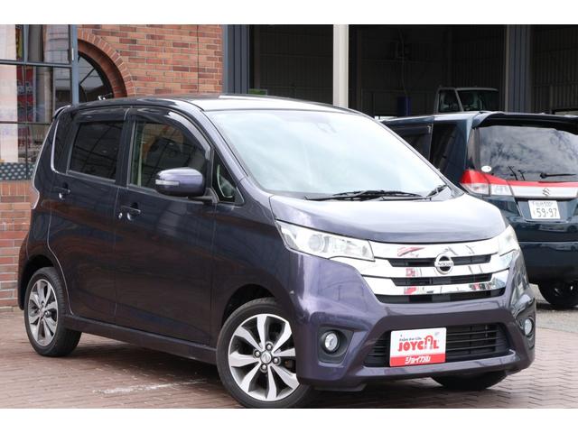 デイズ ハイウェイスター　Ｇ　走行距離無制限１年保証　車検整備付き　純正ＡＷ　スマートキ―　Ｐスタート（4枚目）