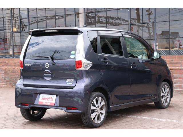 デイズ ハイウェイスター　Ｇ　走行距離無制限１年保証　車検整備付き　純正ＡＷ　スマートキ―　Ｐスタート（5枚目）