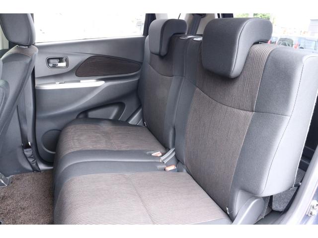 デイズ ハイウェイスター　Ｇ　走行距離無制限１年保証　車検整備付き　純正ＡＷ　スマートキ―　Ｐスタート（10枚目）