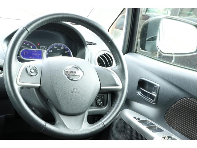 デイズ ハイウェイスター　Ｇ　走行距離無制限１年保証　車検整備付き　純正ＡＷ　スマートキ―　Ｐスタート（14枚目）