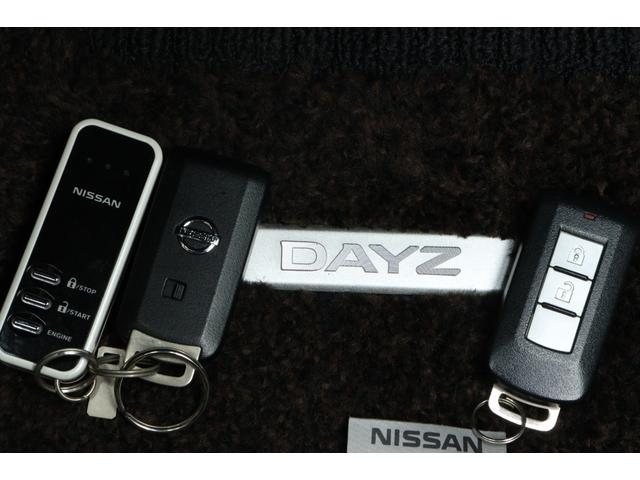 デイズ ハイウェイスター　Ｇ　走行距離無制限１年保証　車検整備付き　純正ＡＷ　スマートキ―　Ｐスタート（23枚目）