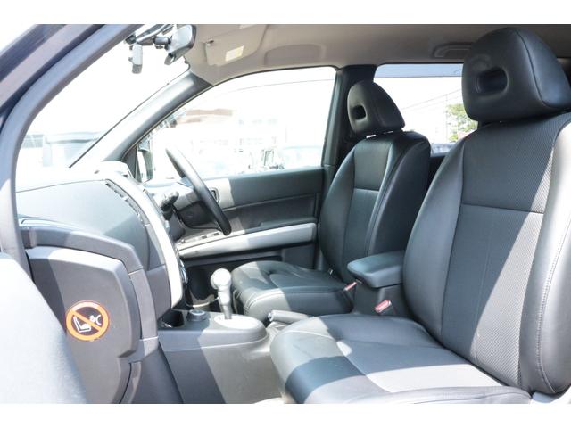 エクストレイル ２０Ｓ　走行距離無制限１年保証　車検整備付き　ナビ　Ｂカメラ　社外ＡＷ　４ＷＤ　スマートキ―　ＥＴＣ　電格ミラー（9枚目）