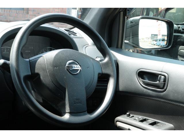 エクストレイル ２０Ｓ　走行距離無制限１年保証　車検整備付き　ナビ　Ｂカメラ　社外ＡＷ　４ＷＤ　スマートキ―　ＥＴＣ　電格ミラー（14枚目）