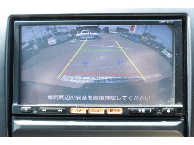 エクストレイル ２０Ｓ　走行距離無制限１年保証　車検整備付き　ナビ　Ｂカメラ　社外ＡＷ　４ＷＤ　スマートキ―　ＥＴＣ　電格ミラー（18枚目）