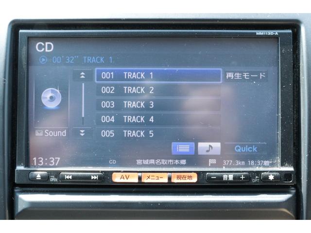 エクストレイル ２０Ｓ　走行距離無制限１年保証　車検整備付き　ナビ　Ｂカメラ　社外ＡＷ　４ＷＤ　スマートキ―　ＥＴＣ　電格ミラー（20枚目）
