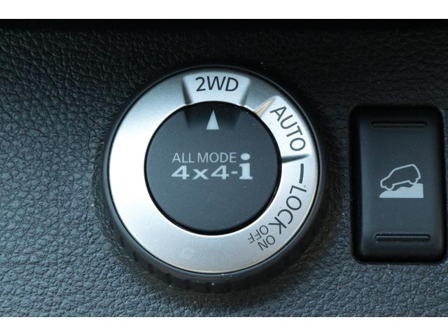 エクストレイル ２０Ｓ　走行距離無制限１年保証　車検整備付き　ナビ　Ｂカメラ　社外ＡＷ　４ＷＤ　スマートキ―　ＥＴＣ　電格ミラー（22枚目）