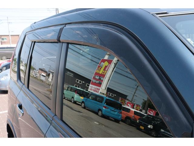 エクストレイル ２０Ｓ　走行距離無制限１年保証　車検整備付き　ナビ　Ｂカメラ　社外ＡＷ　４ＷＤ　スマートキ―　ＥＴＣ　電格ミラー（25枚目）