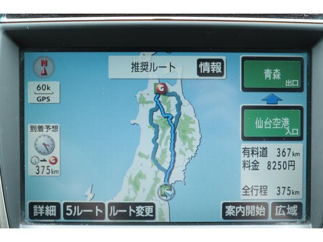 ＧＳ ＧＳ３５０　保証付　車検整備付き　ナビ　Ｂカメラ　スマートキ―　Ｐスタート（16枚目）