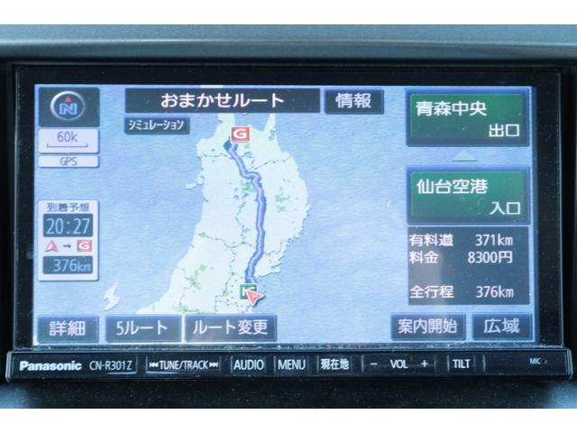 ソリオ ハイブリッドＭＺ　走行距離無制限　１年保証　車検整備付き　４ＷＤ　ナビ　Ｂカメラ　純正ＡＷ　両側電動スライドドア（17枚目）