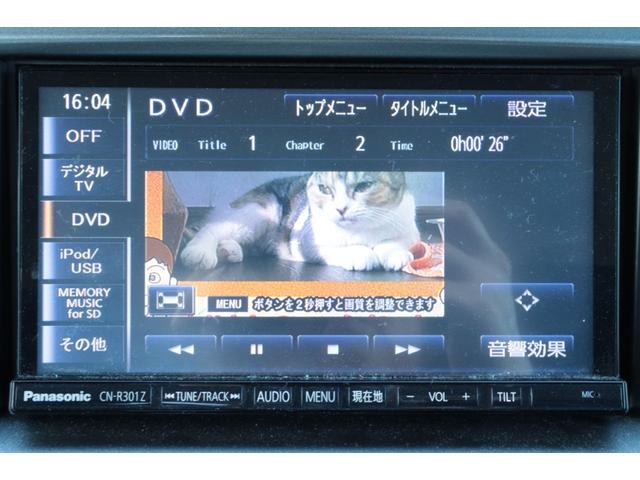 ソリオ ハイブリッドＭＺ　走行距離無制限　１年保証　車検整備付き　４ＷＤ　ナビ　Ｂカメラ　純正ＡＷ　両側電動スライドドア（20枚目）