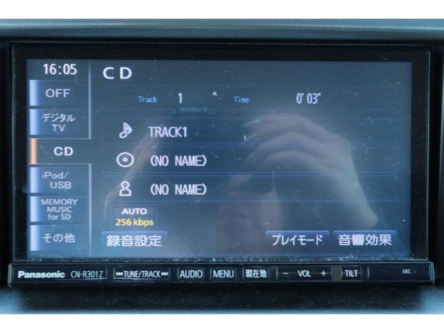 ソリオ ハイブリッドＭＺ　走行距離無制限　１年保証　車検整備付き　４ＷＤ　ナビ　Ｂカメラ　純正ＡＷ　両側電動スライドドア（21枚目）
