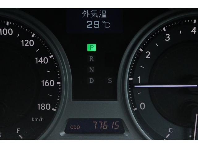 ＩＳ ＩＳ３５０　バージョンＳ　保証付　車検整備付　ナビ　Ｂカメラ　ＰＵＳＨスタート　スマートキ―　クルーズコントロール　ＥＴＣ　パワーシート　本革シート　ＡＷ　ＨＩＤ　オートライト（14枚目）