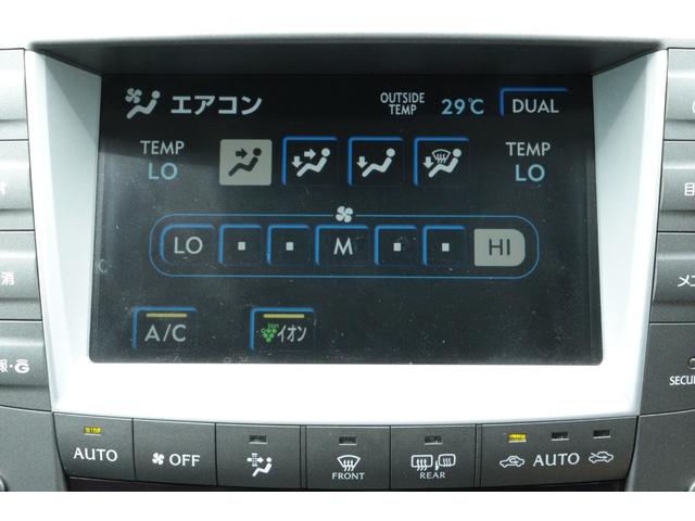 ＩＳ ＩＳ３５０　バージョンＳ　保証付　車検整備付　ナビ　Ｂカメラ　ＰＵＳＨスタート　スマートキ―　クルーズコントロール　ＥＴＣ　パワーシート　本革シート　ＡＷ　ＨＩＤ　オートライト（15枚目）