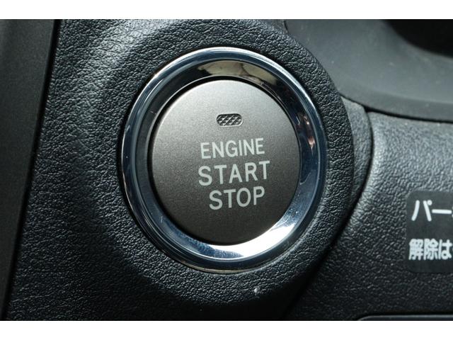 ＩＳ ＩＳ３５０　バージョンＳ　保証付　車検整備付　ナビ　Ｂカメラ　ＰＵＳＨスタート　スマートキ―　クルーズコントロール　ＥＴＣ　パワーシート　本革シート　ＡＷ　ＨＩＤ　オートライト（19枚目）