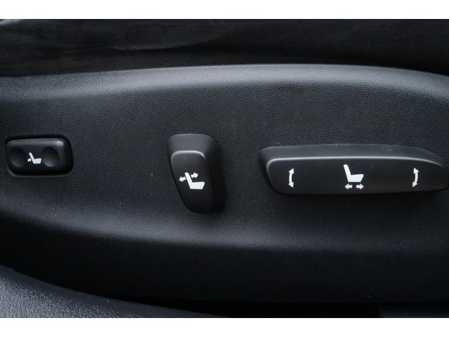 ＩＳ ＩＳ３５０　バージョンＳ　保証付　車検整備付　ナビ　Ｂカメラ　ＰＵＳＨスタート　スマートキ―　クルーズコントロール　ＥＴＣ　パワーシート　本革シート　ＡＷ　ＨＩＤ　オートライト（25枚目）