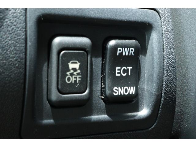 ＩＳ ＩＳ３５０　バージョンＳ　保証付　車検整備付　ナビ　Ｂカメラ　ＰＵＳＨスタート　スマートキ―　クルーズコントロール　ＥＴＣ　パワーシート　本革シート　ＡＷ　ＨＩＤ　オートライト（30枚目）