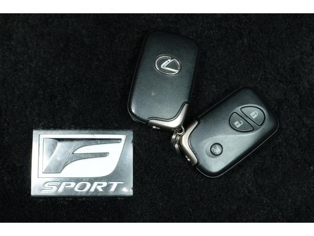 ＩＳ ＩＳ３５０　バージョンＳ　保証付　車検整備付　ナビ　Ｂカメラ　ＰＵＳＨスタート　スマートキ―　クルーズコントロール　ＥＴＣ　パワーシート　本革シート　ＡＷ　ＨＩＤ　オートライト（32枚目）