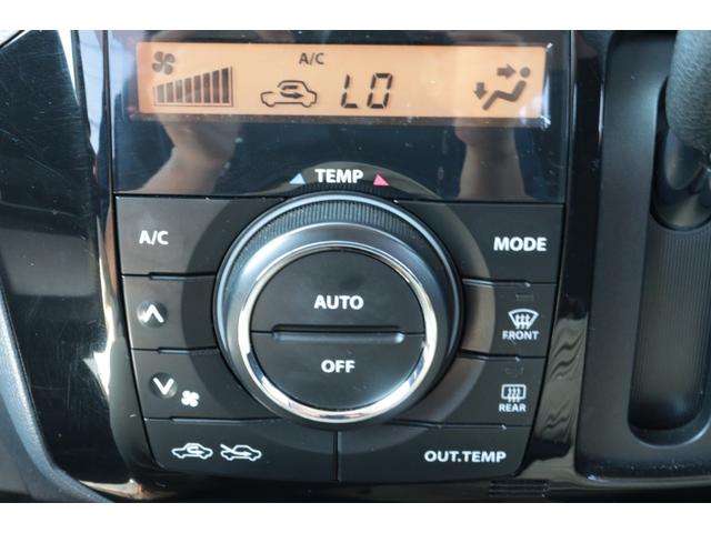 パレットＳＷ ＴＳ　保証付　車検整備付き　ナビ　スマートキ―ＰＵＳＨスタート　両側電動スライドドア（16枚目）