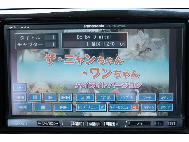 パレットＳＷ ＴＳ　保証付　車検整備付き　ナビ　スマートキ―ＰＵＳＨスタート　両側電動スライドドア（19枚目）